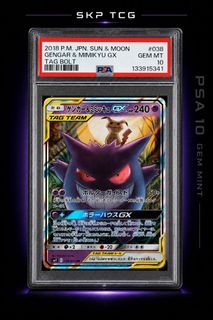 (Category: ) located in . Submitted by skptcg (Listing ID 1435811323, Image 1). Description: .