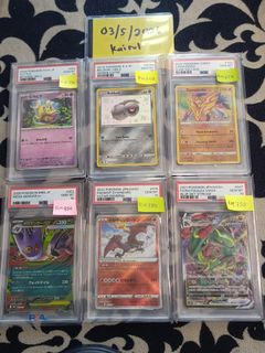 (Category: ) located in . Submitted by kairul_e8 (Listing ID 1435865063, Image 1). Description: .