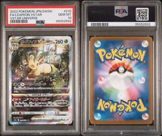 (Category: ) located in . Submitted by mg_tcg (Listing ID 1435851330, Image 1). Description: .