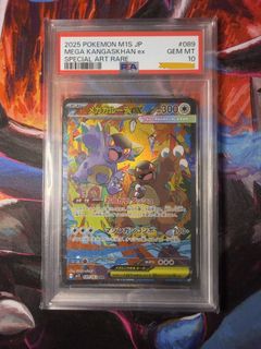 (Category: ) located in . Submitted by marcusgjf94 (Listing ID 1435875208, Image 1). Description: .
