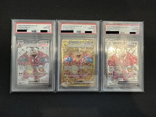 (Category: ) located in . Submitted by choppertcg (Listing ID 1435823408, Image 1). Description: .