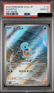 (Category: ) located in . Submitted by jakejc10 (Listing ID 1435895270, Image 1). Description: .