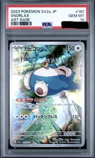 (Category: ) located in . Submitted by jakejc10 (Listing ID 1435896476, Image 1). Description: .