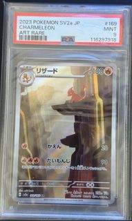 (Category: ) located in . Submitted by jatkg (Listing ID 1435880056, Image 1). Description: .