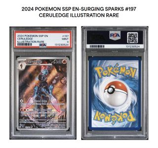 (Category: ) located in . Submitted by ax9900 (Listing ID 1435727541, Image 1). Description: .