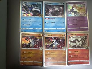 （分類：）位於 。 由 muahe 提交（商品編號 1435790124，圖片 1）。簡介： 。
