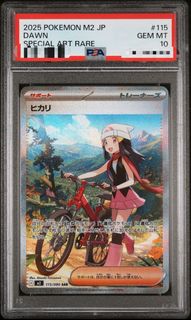 （分類：）位於 。 由 kel2hjy 提交（商品編號 1435886904，圖片 1）。簡介： 。