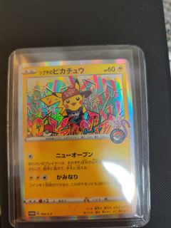 （分類：）位於 。 由 sellcheapthings29 提交（商品編號 1435811176，圖片 1）。簡介： 。