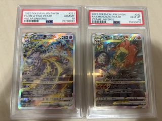 （分類：）位於 。 由 epicocean.093dfa 提交（商品編號 1435872584，圖片 1）。簡介： 。