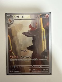 （分類：）位於 。 由 mmfthmm 提交（商品編號 1435858748，圖片 1）。簡介： 。