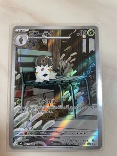 （分類：）位於 。 由 wingb11 提交（商品編號 1435871633，圖片 1）。簡介： 。