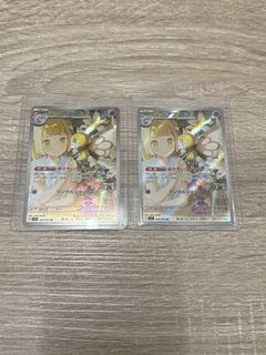 （分類：）位於 。 由 peterptcg 提交（商品編號 1435873786，圖片 1）。簡介： 。