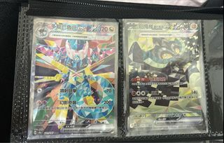 （分類：）位於 。 由 clryy 提交（商品編號 1430443554，圖片 1）。簡介： 。