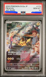 （分類：）位於 。 由 ksk889 提交（商品編號 1435382444，圖片 1）。簡介： 。