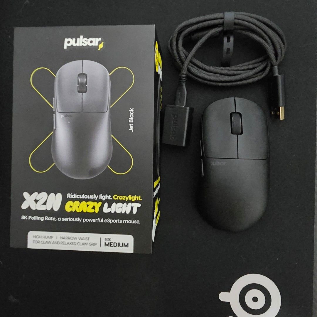 Pulsar X2N Crazy Light Gaming Mouse444249388342333440