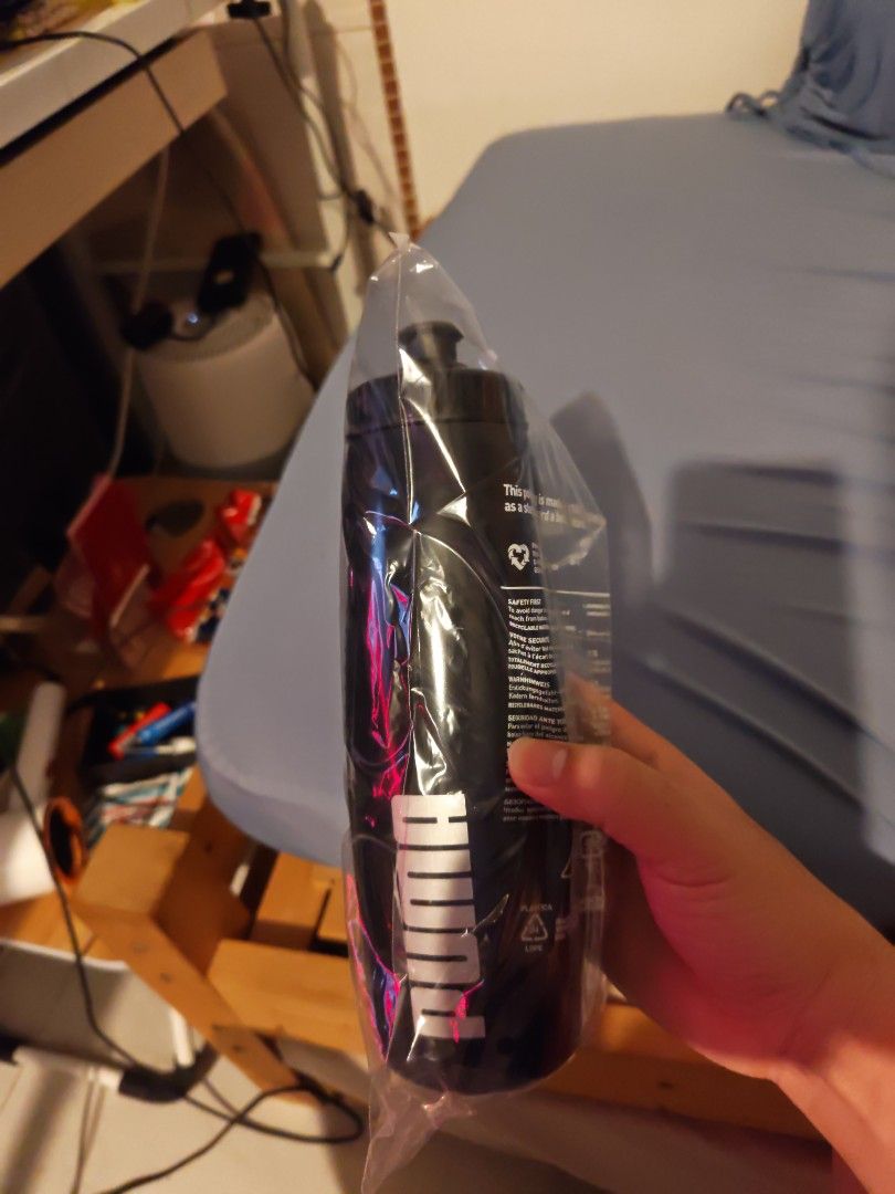 Puma Water Bottle - BPA Free444207447440762881