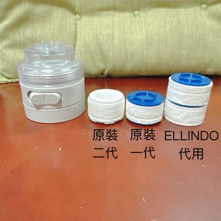 （分類：）位於 。 由 mh_kaba 提交（商品編號 1435866207，圖片 1）。簡介： 。
