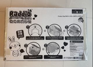 （分類：）位於 。 由 imkumamon 提交（商品編號 1435743643，圖片 1）。簡介： 。