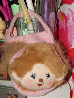 (Category: ) located in . Submitted by trustsuki (Listing ID 1435877927, Image 1). Description: .