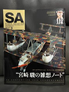 （分類：）位於 。 由 benplusstore 提交（商品編號 1435818163，圖片 1）。簡介： 。
