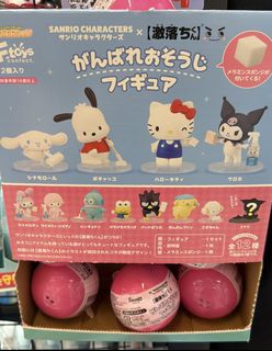 （分類：）位於 。 由 ty18811 提交（商品編號 1435792567，圖片 1）。簡介： 。