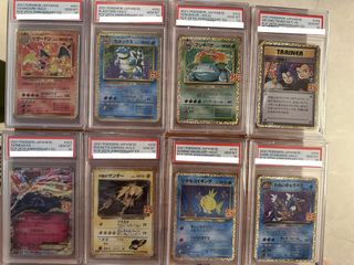 (Category: ) located in . Submitted by eoi8339 (Listing ID 1435810342, Image 1). Description: .