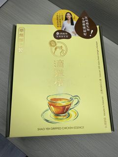（分類：）位於 。 由 cc_ky88 提交（商品編號 1435874327，圖片 1）。簡介： 。