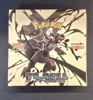 (Category: ) located in . Submitted by rayxling (Listing ID 1435786272, Image 1). Description: .