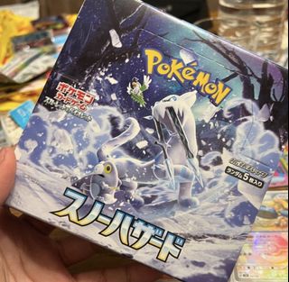 (Category: ) located in . Submitted by icemanchong (Listing ID 1435744012, Image 1). Description: .