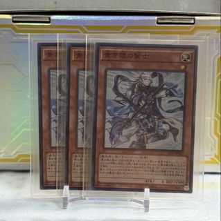 (Category: ) located in . Submitted by lerongster (Listing ID 1435832420, Image 1). Description: .