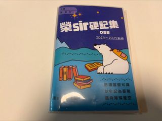 （分類：）位於 。 由 chen0927463 提交（商品編號 1435863619，圖片 1）。簡介： 。