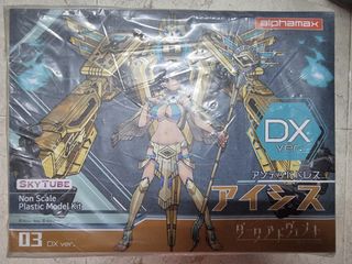 （分類：）位於 。 由 fate.cosplay.props 提交（商品編號 1435878563，圖片 1）。簡介： 。