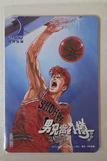 （分類：）位於 。 由 coolecter 提交（商品編號 1435868081，圖片 1）。簡介： 。