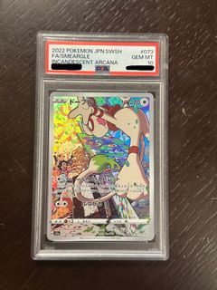 （分類：）位於 。 由 cardkachi 提交（商品編號 1435859402，圖片 1）。簡介： 。