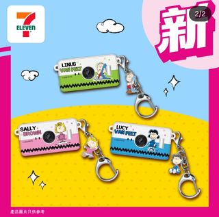 （分類：）位於 。 由 OldStuffCat 提交（商品編號 1435762896，圖片 1）。簡介： 。