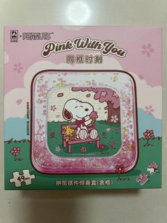 （分類：）位於 。 由 Sontosss 提交（商品編號 1435893207，圖片 1）。簡介： 。
