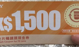 （分類：）位於 。 由 wcllllllll 提交（商品編號 1435845091，圖片 1）。簡介： 。