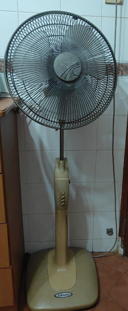 Standing Fan - Beige