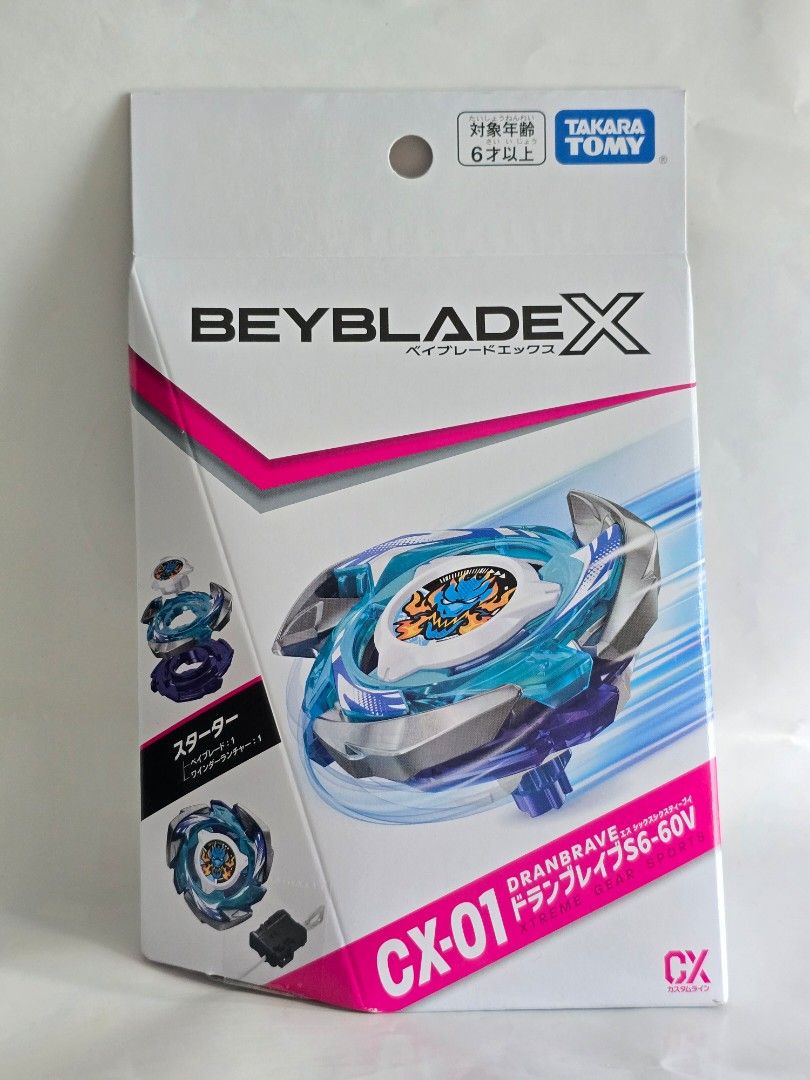 Takara Tomy Beyblade X CX-01 Dran Brave S6-60V 全新正版多美爆旋