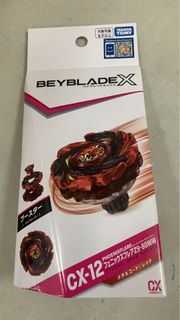 （分類：）位於 。 由 lam.lamm 提交（商品編號 1435897553，圖片 1）。簡介： 。
