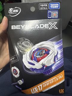（分類：）位於 。 由 garyyuuuuuui 提交（商品編號 1435818822，圖片 1）。簡介： 。
