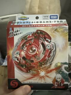 （分類：）位於 。 由 ahhinhin 提交（商品編號 1435837683，圖片 1）。簡介： 。