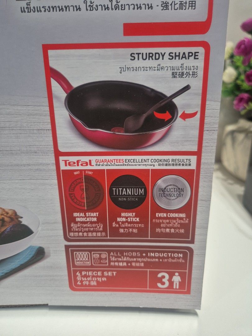 Tefal So Chef 4-Piece Cookware Set - Brand New444061653843333121