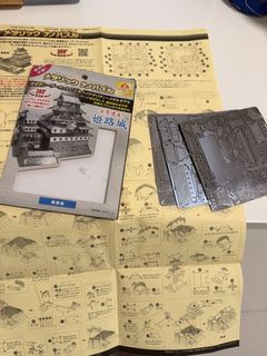 （分類：）位於 。 由 mt234 提交（商品編號 1435898384，圖片 1）。簡介： 。