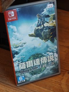 （分類：）位於 。 由 tckh16 提交（商品編號 1435803404，圖片 1）。簡介： 。