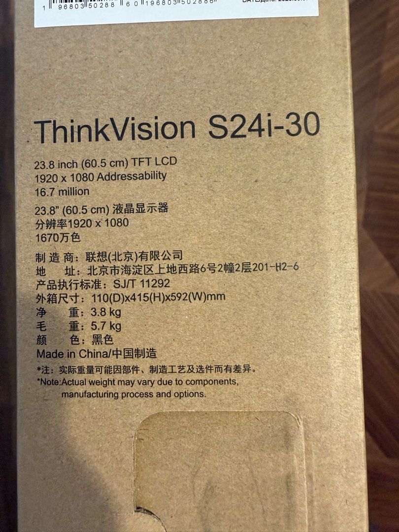 Thinkvision S24i-30444139950929367042