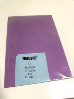 （分類：）位於 。 由 kuguaqieding 提交（商品編號 1435786998，圖片 1）。簡介： 。