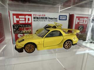 （分類：）位於 。 由 shawnk22 提交（商品編號 1435727420，圖片 1）。簡介： 。