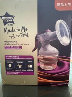 （分類：）位於 。 由 neko_only 提交（商品編號 1435836718，圖片 1）。簡介： 。