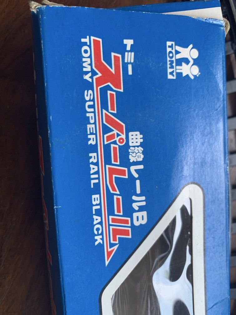 Tomy Super Rail Black - Old New Stock (Category: Action & Battle Toys) located in Carmona. Submitted by bihira (Listing ID 1435809319, Image 2). Description: Tomy Super Rail Black - Old New Stock - 4pcs Curved Rail - WYSIWYG - As is.